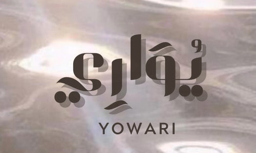 Yowari